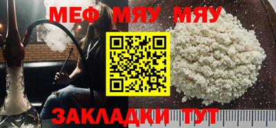 Альфа ПВП Малоярославец