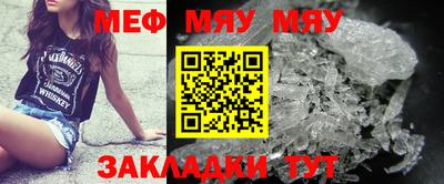 Альфа ПВП Малоярославец