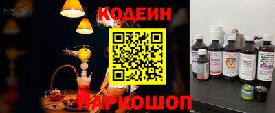 меф VHQ Мариинск