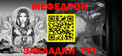 сатива Малгобек