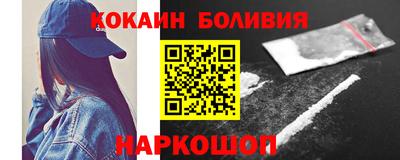 сатива Малгобек