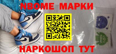 сатива Малгобек