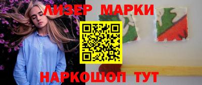 сатива Малгобек
