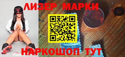сатива Малгобек