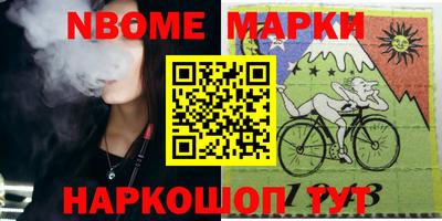 сатива Малгобек
