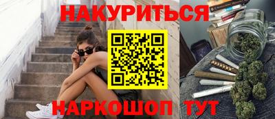 Альфа ПВП Малоярославец