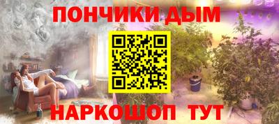 меф VHQ Мариинск