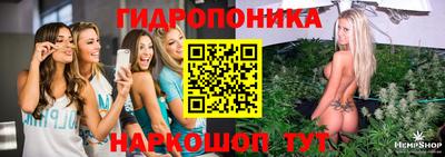 меф VHQ Мариинск