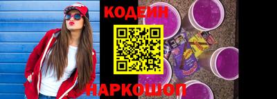 меф VHQ Мариинск