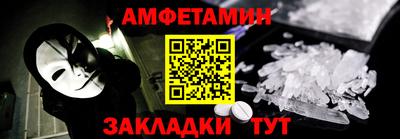 Альфа ПВП Малоярославец