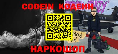 Альфа ПВП Малоярославец