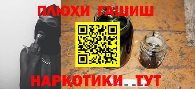 сатива Малгобек