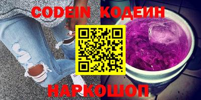 сатива Малгобек