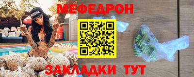 сатива Малгобек