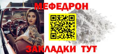сатива Малгобек