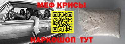 сатива Малгобек